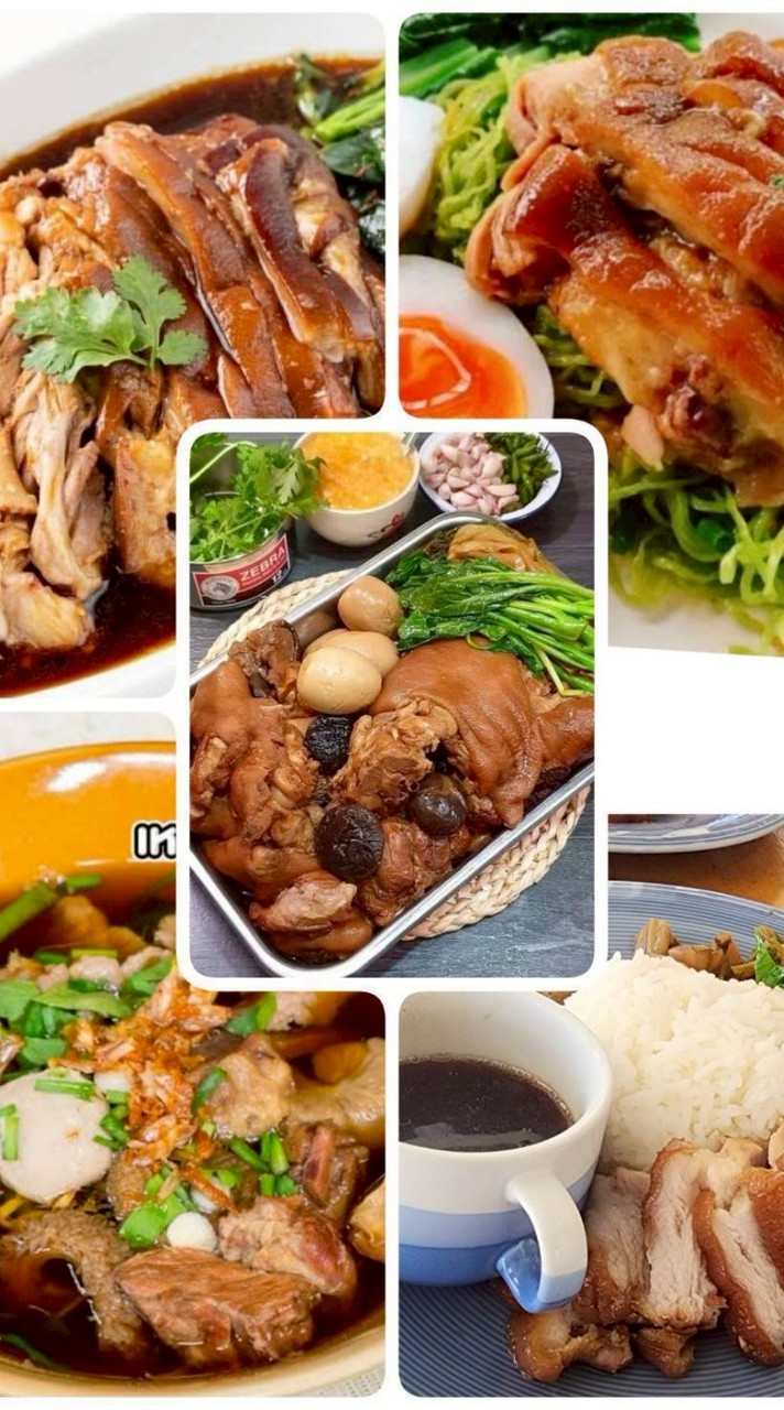 ศูนย์อาหารธิวามินต์