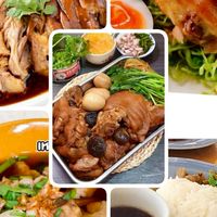 ศูนย์อาหารธิวามินต์
