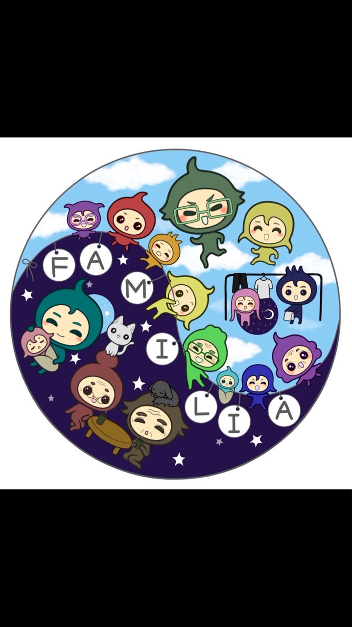 オンラインファミリア