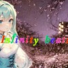 歌い手事務所【𝐼𝑛𝑓𝑖𝑛𝑖𝑡𝑦 𝑏𝑒𝑎𝑡𝑠】