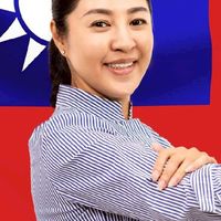 ❂ 🇹🇼2026國民黨南投縣長【許淑華】粉絲（之友會/應援團）