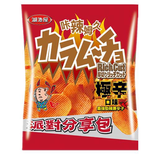 ◆ 辣味洋芋片始祖~日本湖池屋株式會社與台灣華元公司在台在地技術合作生產製造。 ◆ 挑選新鮮馬鈴薯以波浪造型手法製成，用最均勻調味感受馬鈴薯原有的天然風味。 ◆ 來自日本~湖池屋推出八倍辣獨家口味挑戰