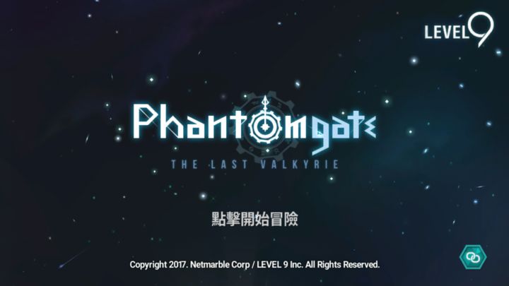 北歐風格手遊《幻影之門》上市前第一手評測，雜揉多種類型遊戲菁華的奇幻冒險