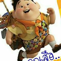 สร้างสารงานลูกเสือ