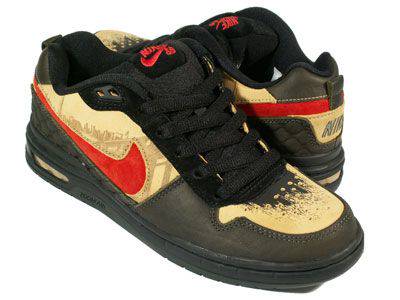 nike sb p rod 1