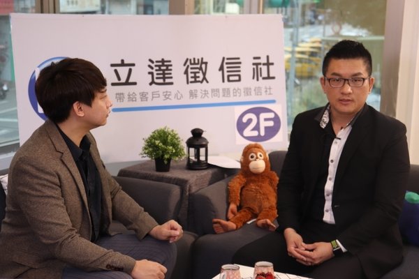 找徵信社好嗎？立達徵信社、台灣阿童談婚姻挽救、感情挽回，桃園徵信社婚姻挽回，立達國際徵信有限公司評價