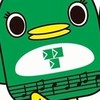 習志野市弓道協会　メイン連絡用