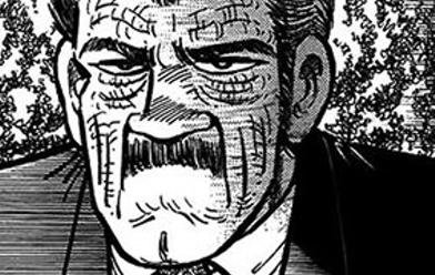 F エフ 無料マンガ Line マンガ