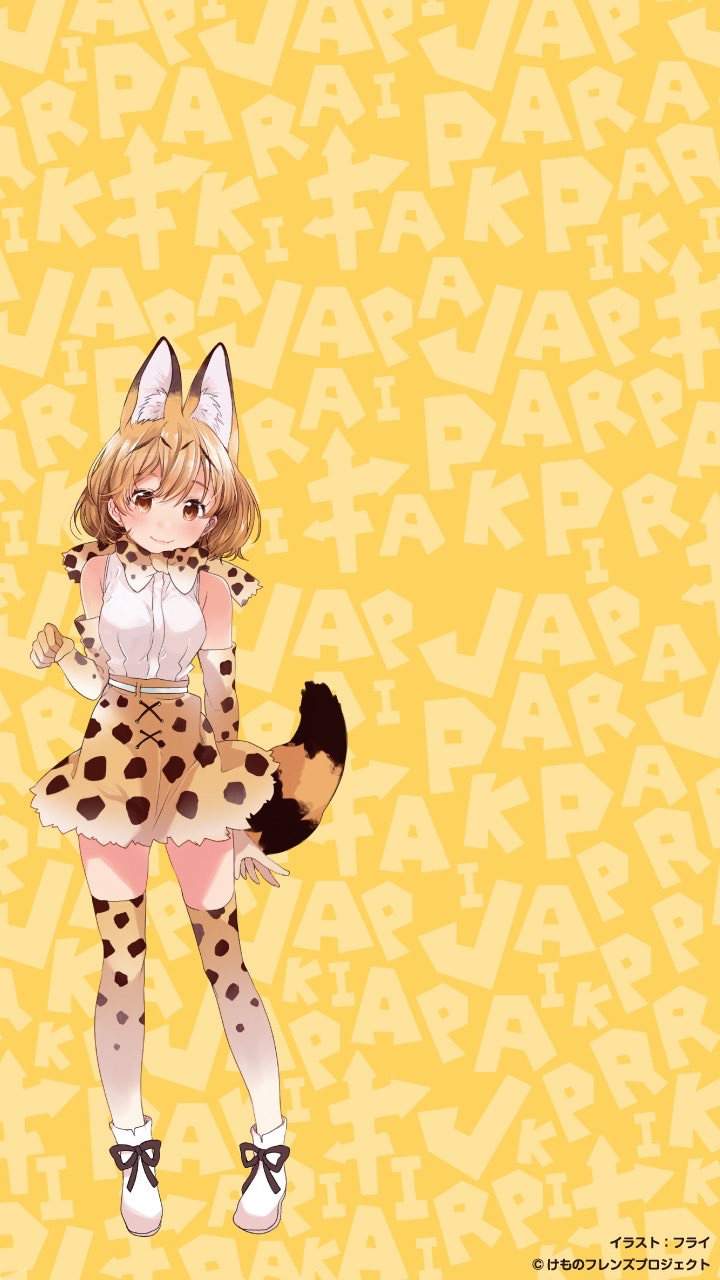 けものフレンズ雑談