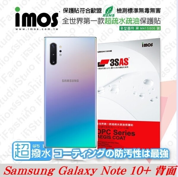 產品內容 iMos 3SAS 雷射切割亮面保護貼*1 DIY工具組*1 商品特色 超耐磨．高抗刮 無彩虹紋 高度透光 通過防污層不剝落測試 高度防污 雷射切割製程，超高精準度 iMOS產品!嚴格把關!