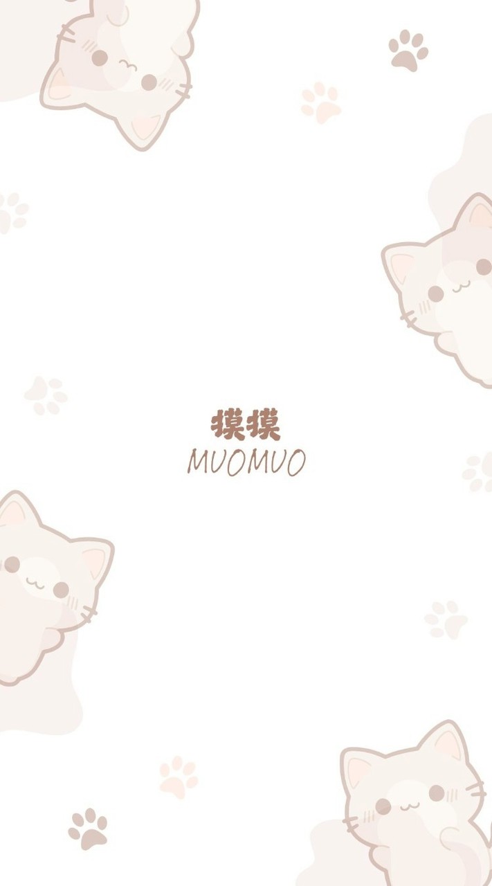 摸摸