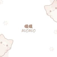 摸摸