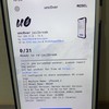電腦灌多系統、手機刷機、root討論區