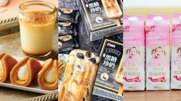 PTT、IG推爆！盤點全聯2019熱銷必買商品：高CP值甜點、冰品、生活用品通通要掃貨～