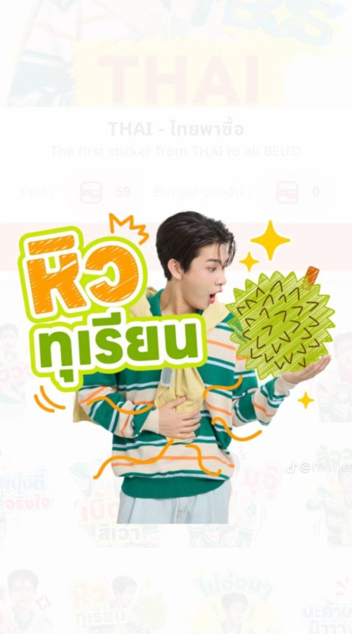 หนุ่ม9นาฬิกาที่จริงใจ🕥🇹🇭