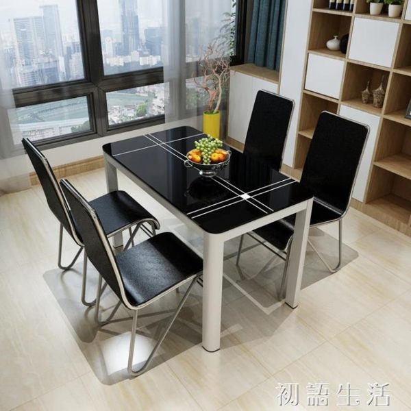 餐桌現代簡約鋼化玻璃小戶型飯桌長方形洽談家用烤漆餐桌椅組合 初語生活
