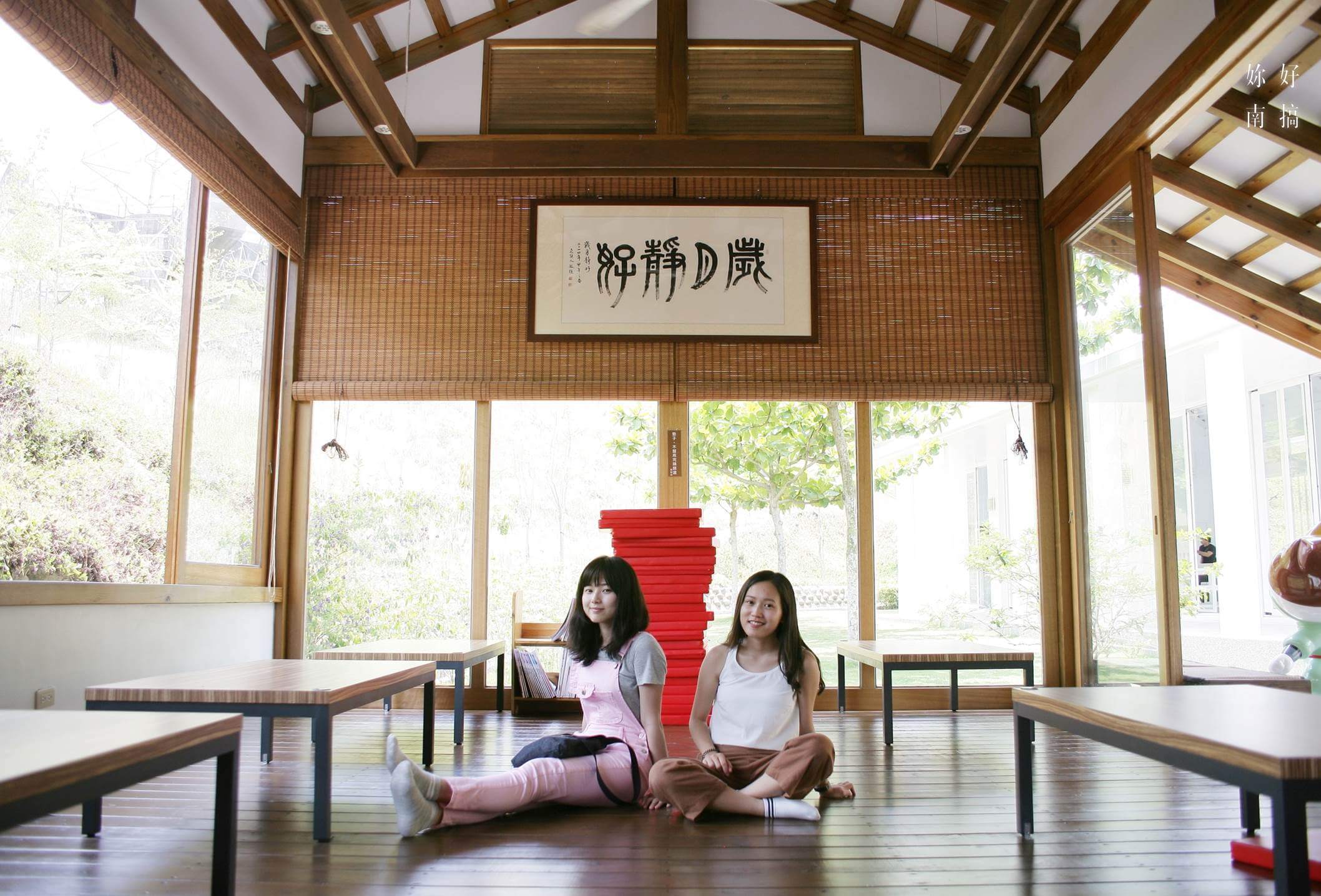 玉井景點-19-妳好南搞