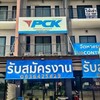 👉🏻สมัครงาน Sub PCK & Sub SR (รับเหมาแรงงาน/ขนส่ง)