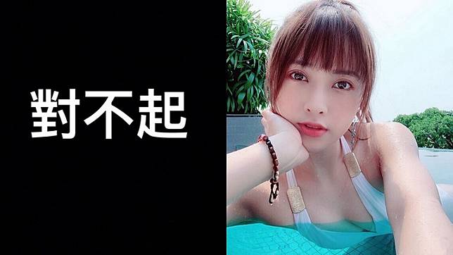 圖／翻攝自大元IG