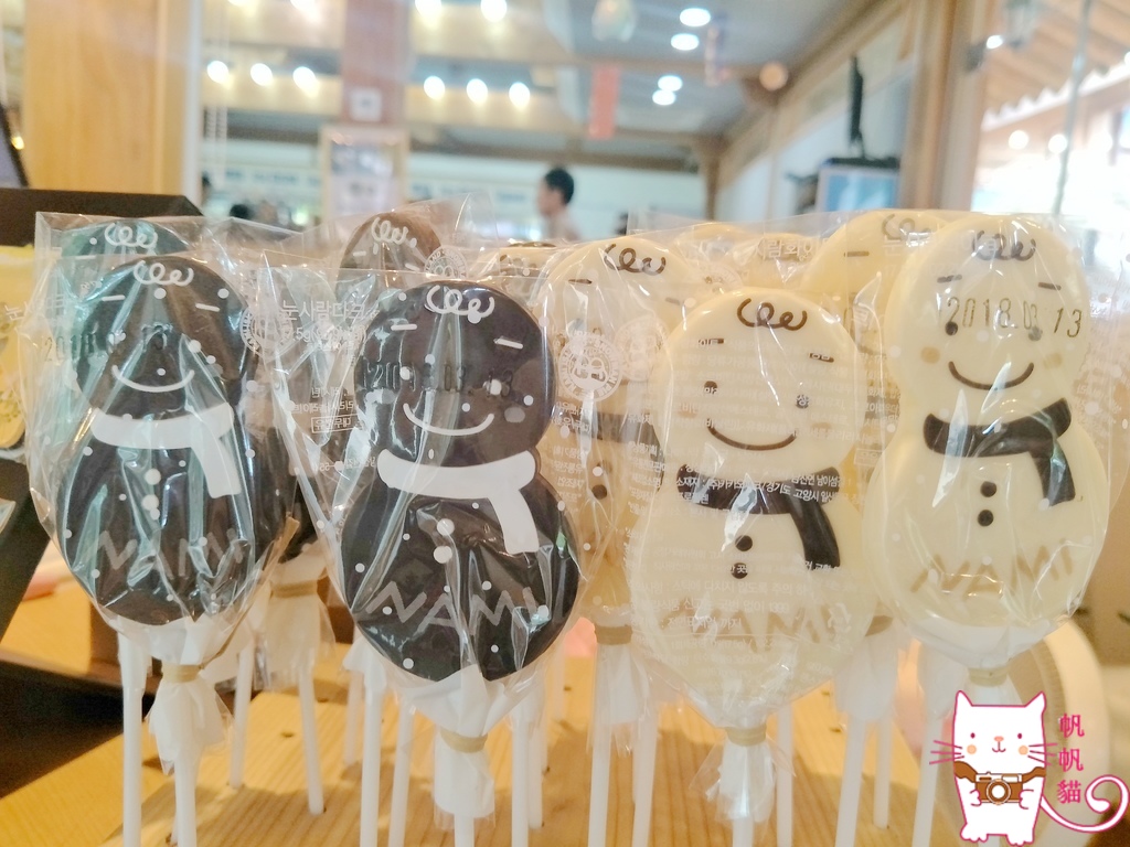 IMG20170808102013.jpg