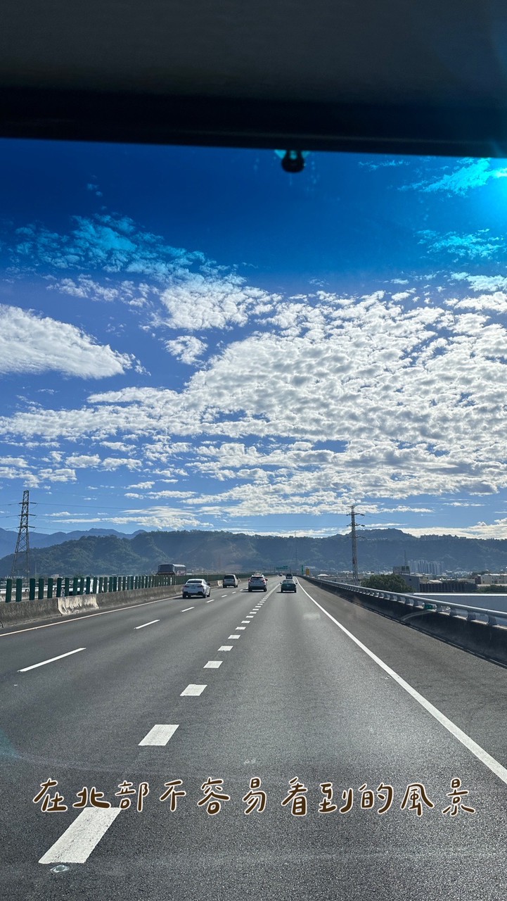 跟著小盧玩台灣