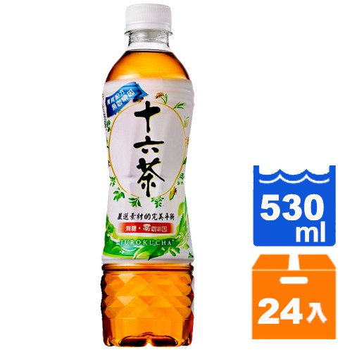 朝日 Asahi 十六茶 530ml (24入)/箱【康鄰超市】