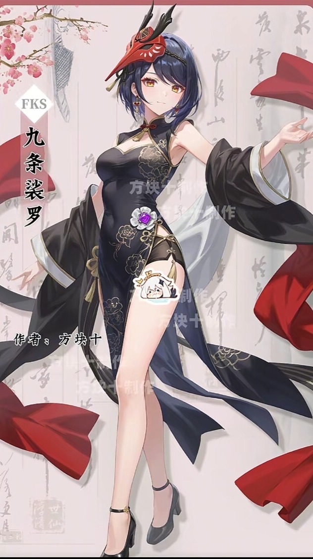 原神角色群/圖庫（進來記得看記事本）