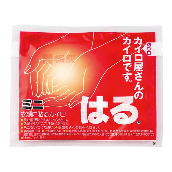 【桐灰化学】小太陽迷你貼式暖暖包 10入 日藥本舖