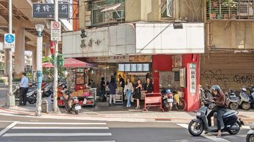 【比知名連鎖店還要美味厲害的爆推店家～！】完全不輸給知名連鎖店！皮薄餡多，一口咬下有如上癮般的一口接一口，停不下手的絕品美食，值得推薦的好店哦～！