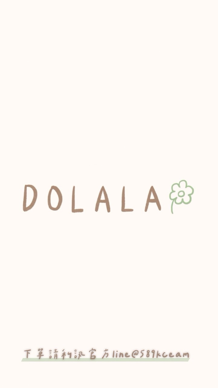 Dolala✨日韓代購