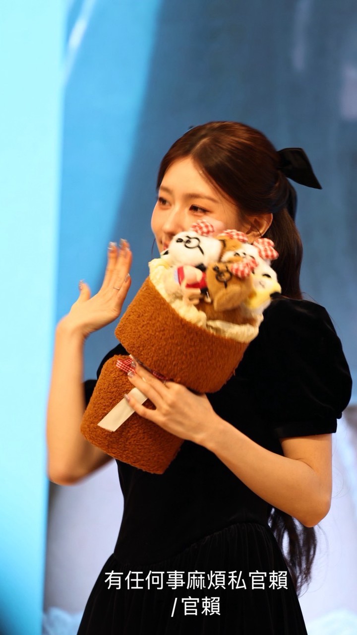 Ezの自印開團