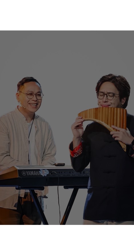 [VVIP] 一點草木 • The Little Greenery