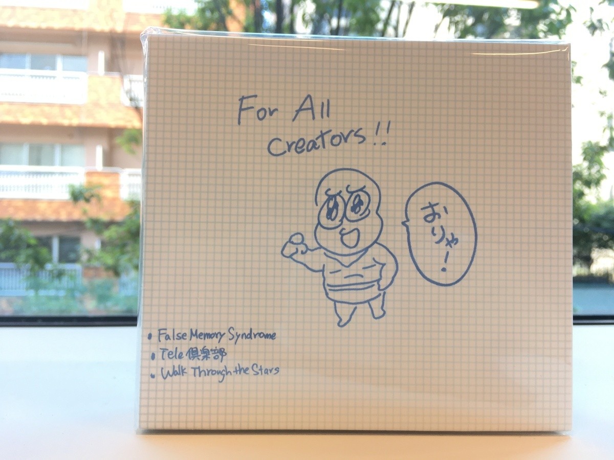 安い売品 ピーナッツくん CD BOX | erational.com