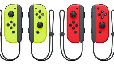 日本任天堂確認停產灰色、紅色、電光黃三種顏色的 Joy-Con 控制器