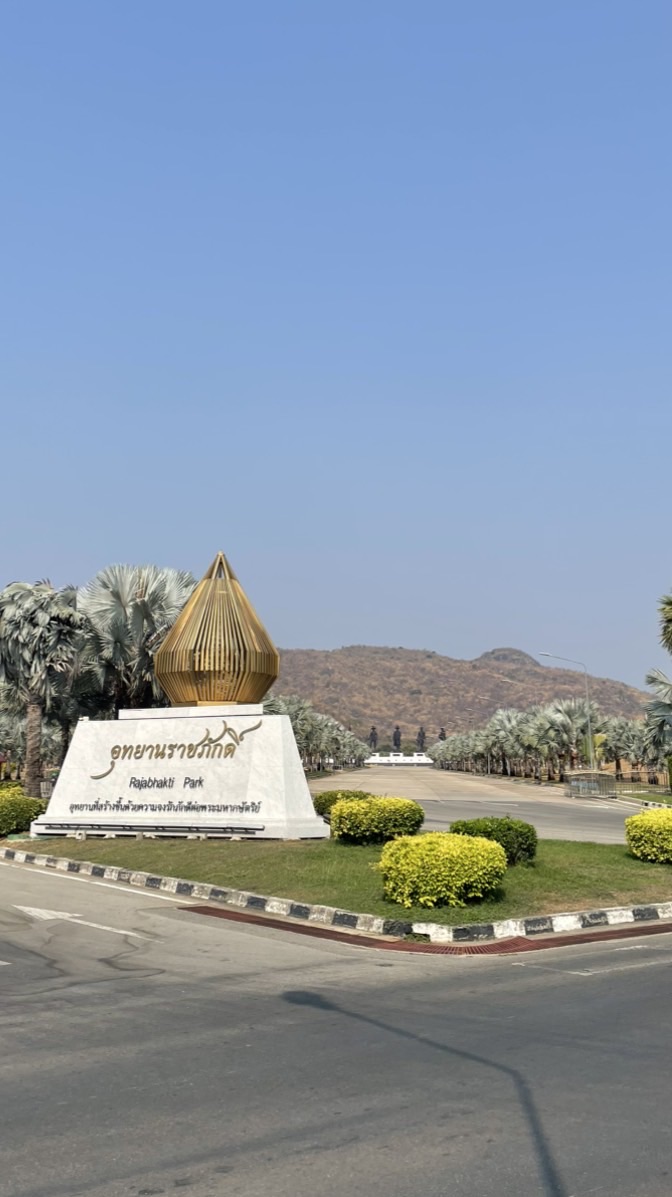 แบ่งปันงานผู้ขับรถ 7 ที่นั่ง