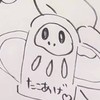 ぷりっつオフ会❗️✨️