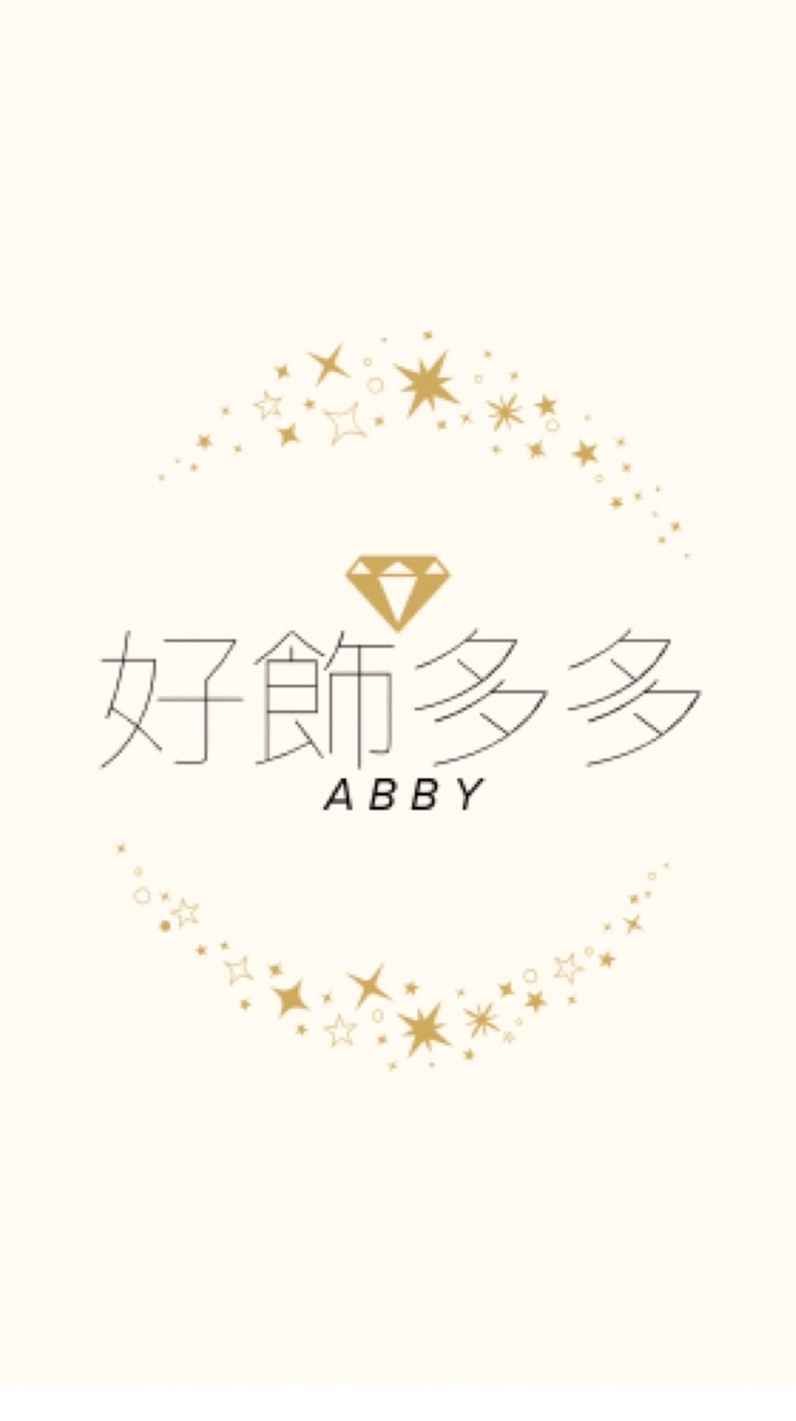 好飾多多