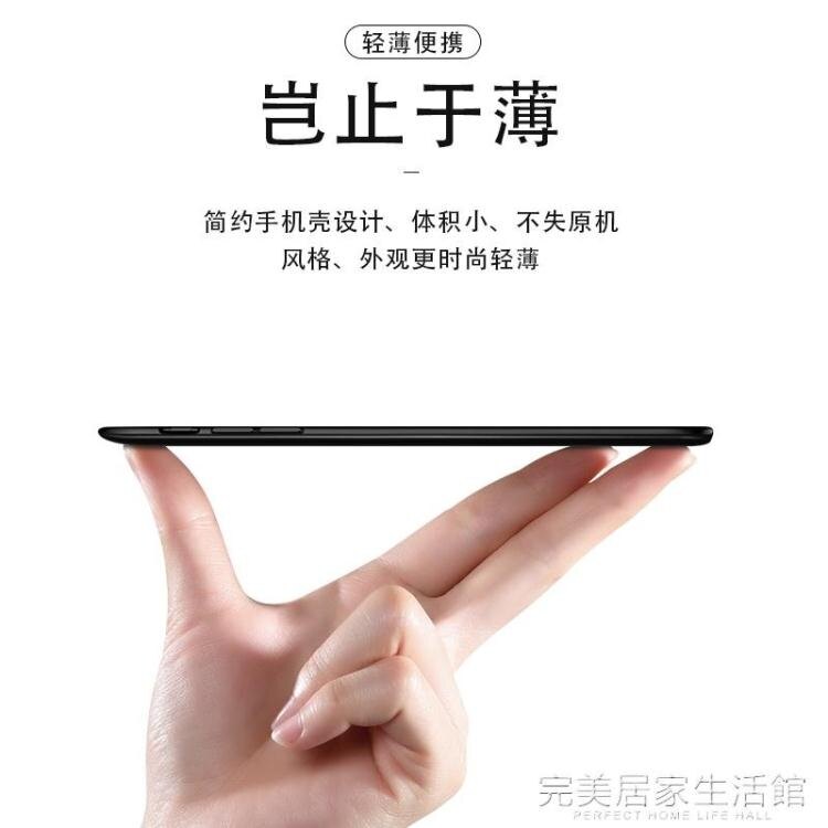 vivo iqoo neo背夾充電寶IQOONEO專用電池便攜超薄VIVO iqooneo手機殼式行動電源 夏末之戀