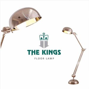 THE KINGS Flying飛行者復古工業立燈