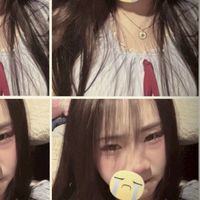 คุยเล่น