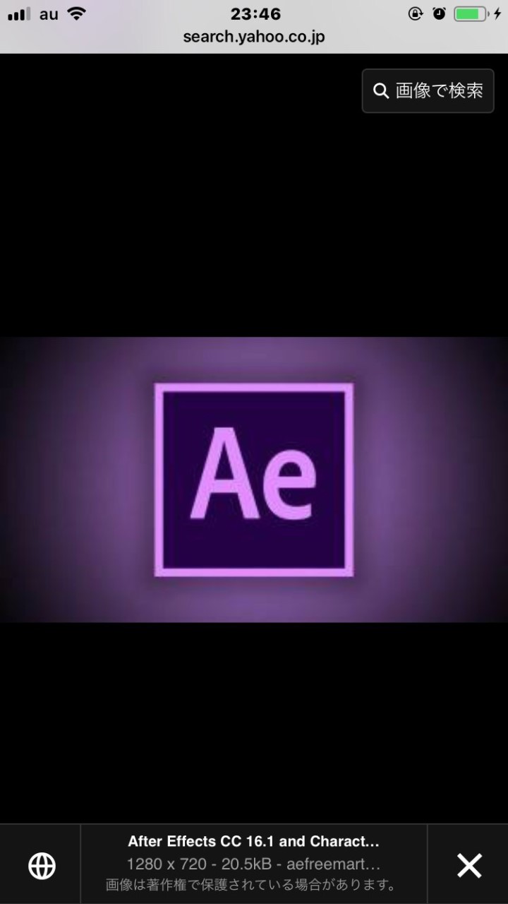 Adobe after effects もくもく会