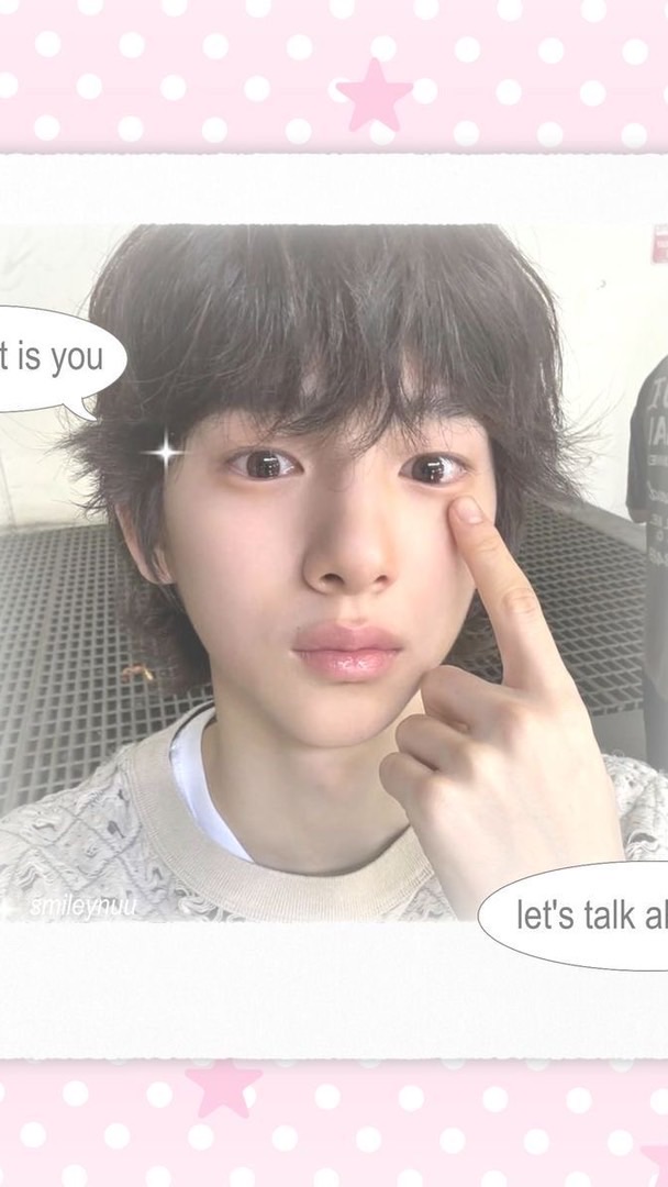 กุ่มคุยเร่น