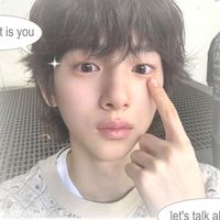 กุ่มคุยเร่น