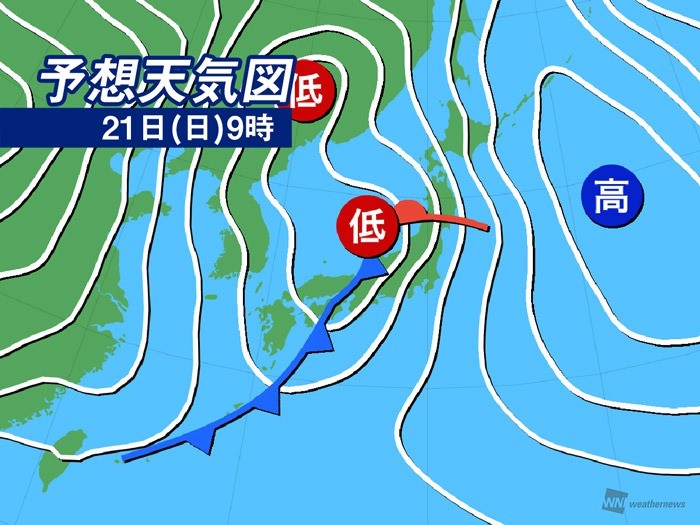 ひと目でわかる傘マップ 3月19日 金 ウェザーニュース