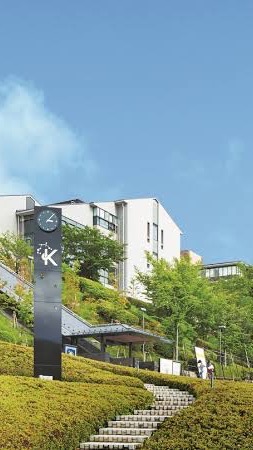 22〜25年度 京都産業大学 雑談！(困ったこと！空きコマ！暇な時に話せる！