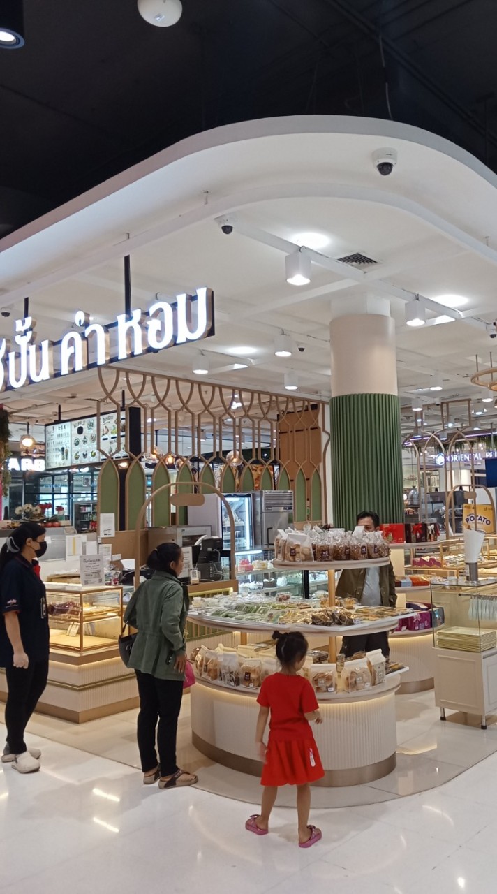 ปั้นคำหอมสาขาโรบินสันบ่อวิน