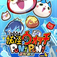 ぷにぷにお助け&雑談！
