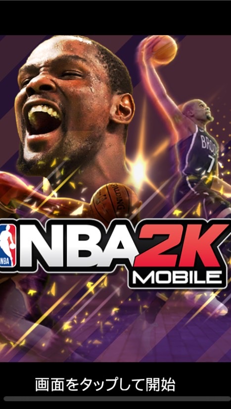 NBA2Kモバイル情報交換 OpenChat