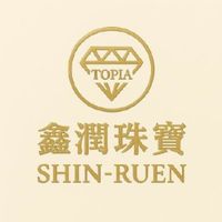 鑫潤珠寶TOPIA