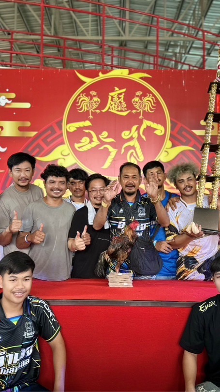 🐓 หนุ่มบ้านคลอง&อภิสิทธิ์ฟาร์ม444🐓